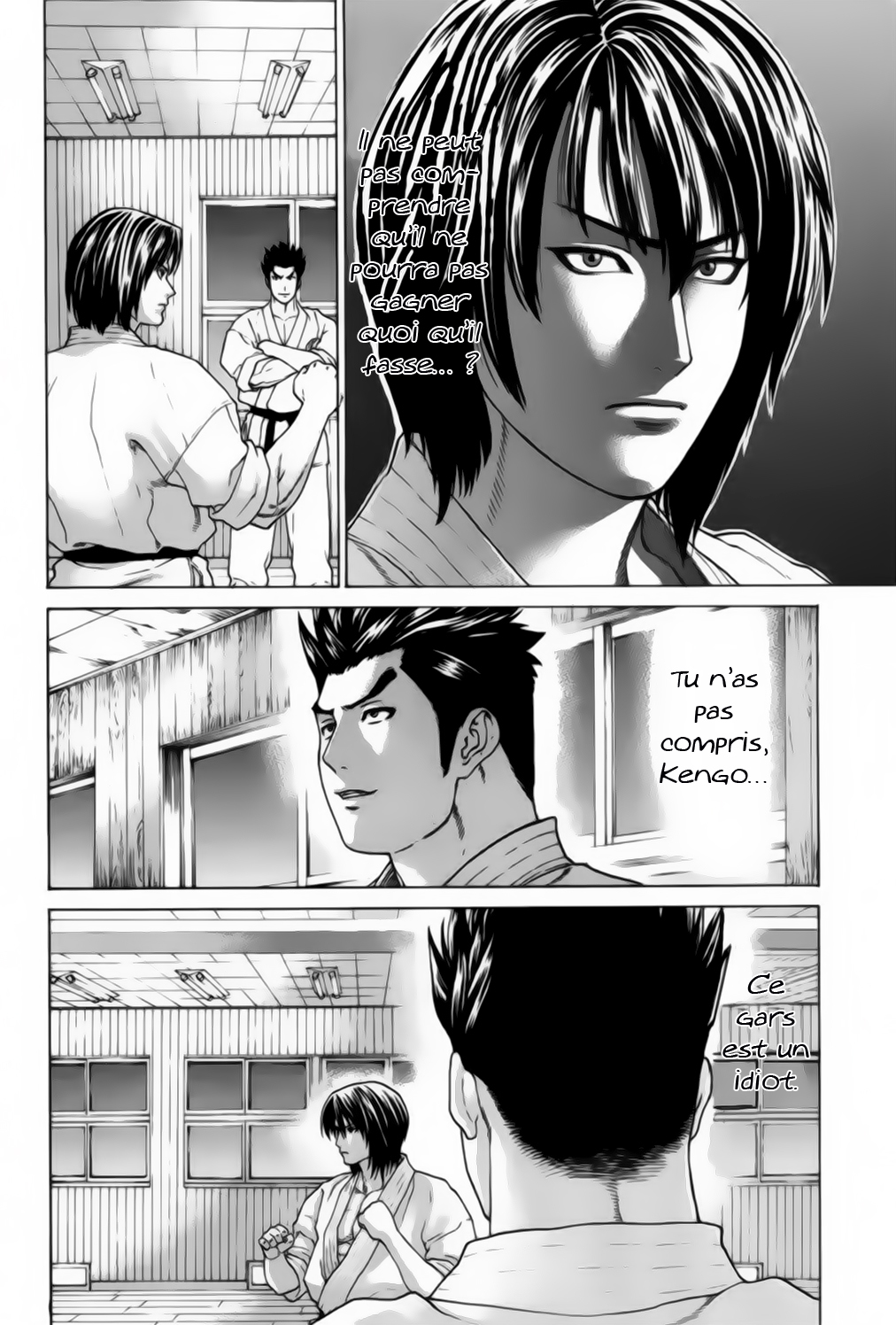 img Karate Shoukoushi Kohinata Minoru 17